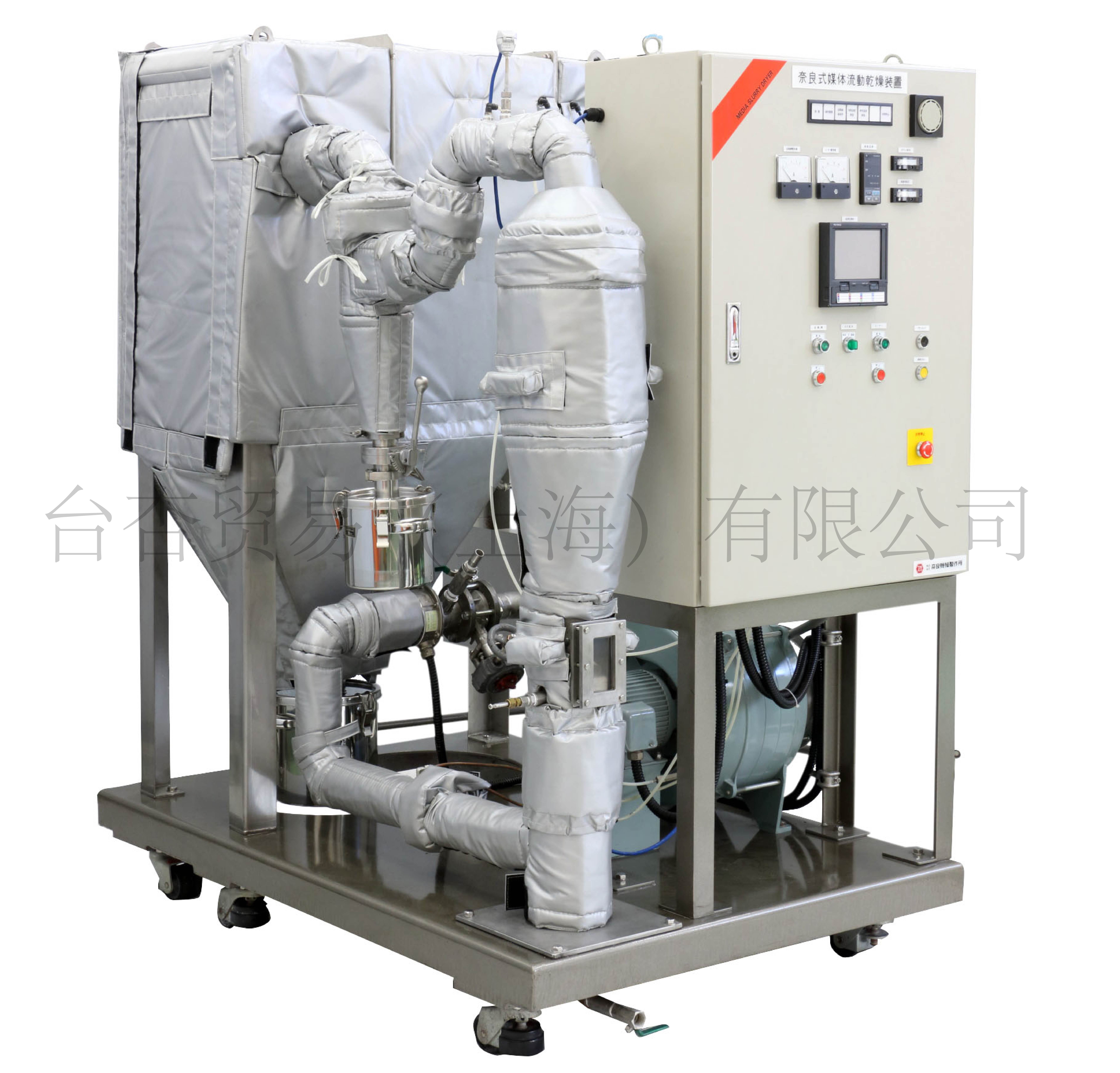 日本奈良惰性球体浆液干燥机（MSD）