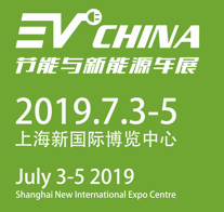 台杏将参加第十三届上海国际节能与新能源汽车产业博览会
