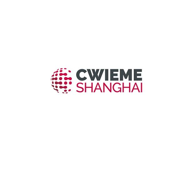 台杏将参加CWIEME Shanghai 2025 上海国际线圈展