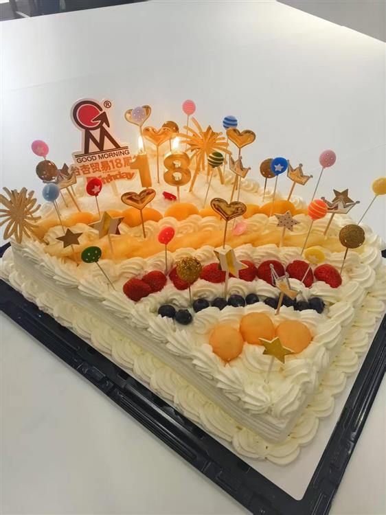 台杏贸易18周年庆：感恩同行，携手共进
