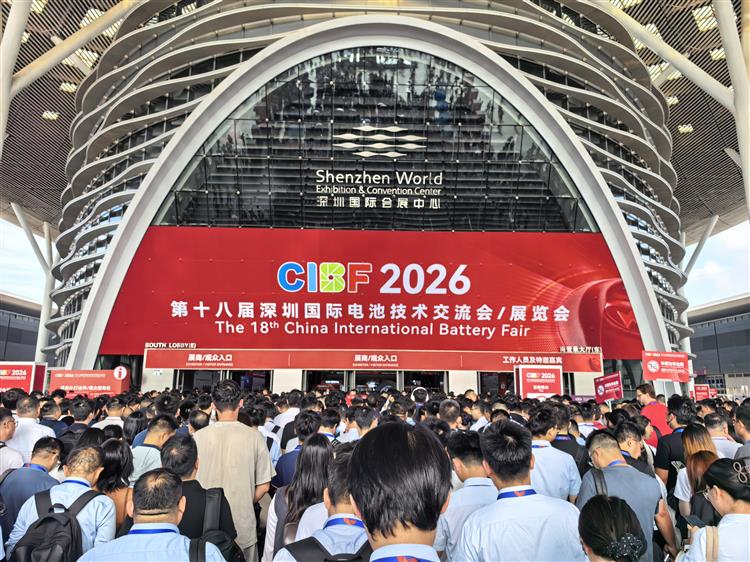 台杏2026第十八届深圳国际电池展览会 顺利落幕