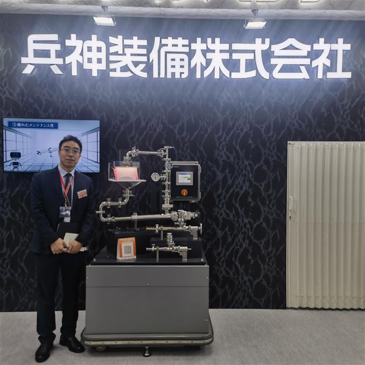 台杏人员赴日参加 第9届 粘着·接合EXPO ［东京］展